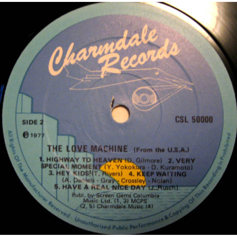The Machinelove, Feel The Love (LP)
