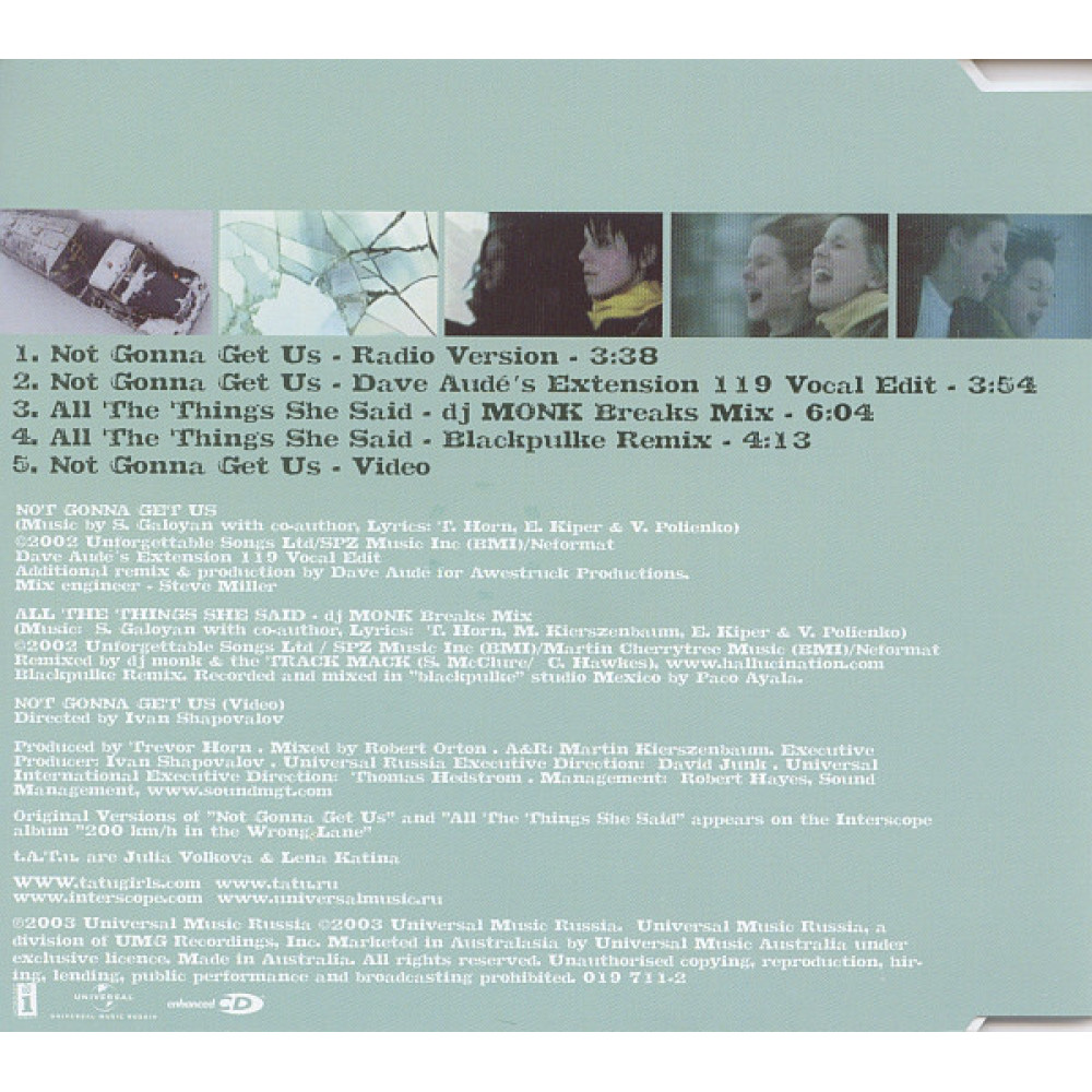 T. S. Monk, House Of Music (LP)
