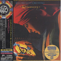 ELO (Electric Light Orchestra; Discovery (1979) (Paper Sleeve)