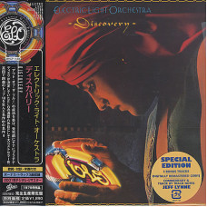 ELO (Electric Light Orchestra; Discovery (1979) (Paper Sleeve)