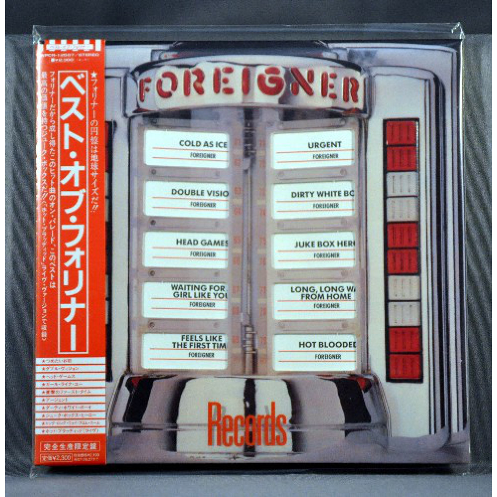 Foreigner - Records (CD)
