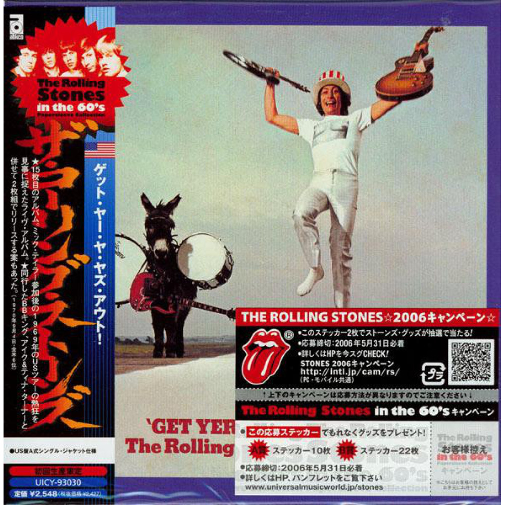 Rolling Stones, Get Yer Ya-Ya's Out! (1970) (Papersleeve)
