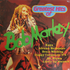 Bob Marley, Greatest Hits Of (LP)