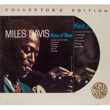 Miles Davis, Kind Of Blue (1959) (Collector`s Edition 24-Karat Gold Disc) (Used)