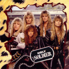 Holy Soldier, Holy Soldier (LP)