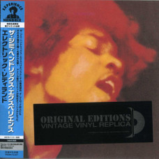 Jimi Hendrix, Electric Ladyland (1968) (Minivinyl Eu Replica)