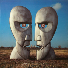 Pink Floyd, The Division Bell