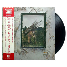 Led Zeppelin, IV (Japan) (G/F) (LP)