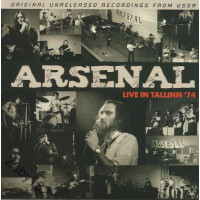 Арсенал, Live In Tallinn `74