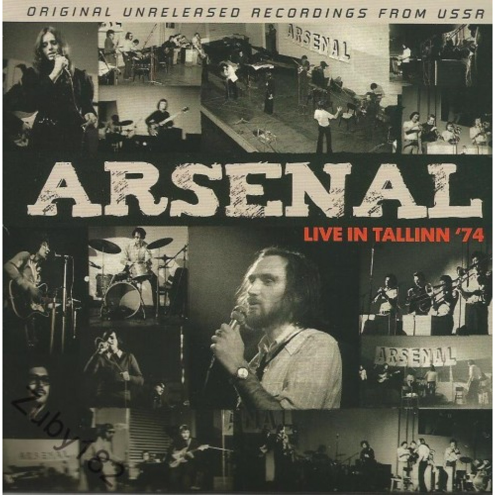 Арсенал - Live In Tallinn `74 (CD) Арсенал - Live In Tallinn `74 (CD)