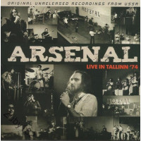 Арсенал - Live In Tallinn `74 (CD)