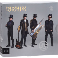 Пикник - 35 (2 CD)