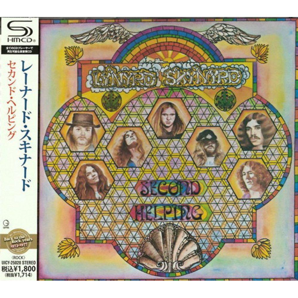 Lynyrd Skynyrd - Second Helping (SHM-CD)