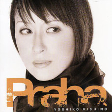 Yoshiko Kishino - Praha (CD)