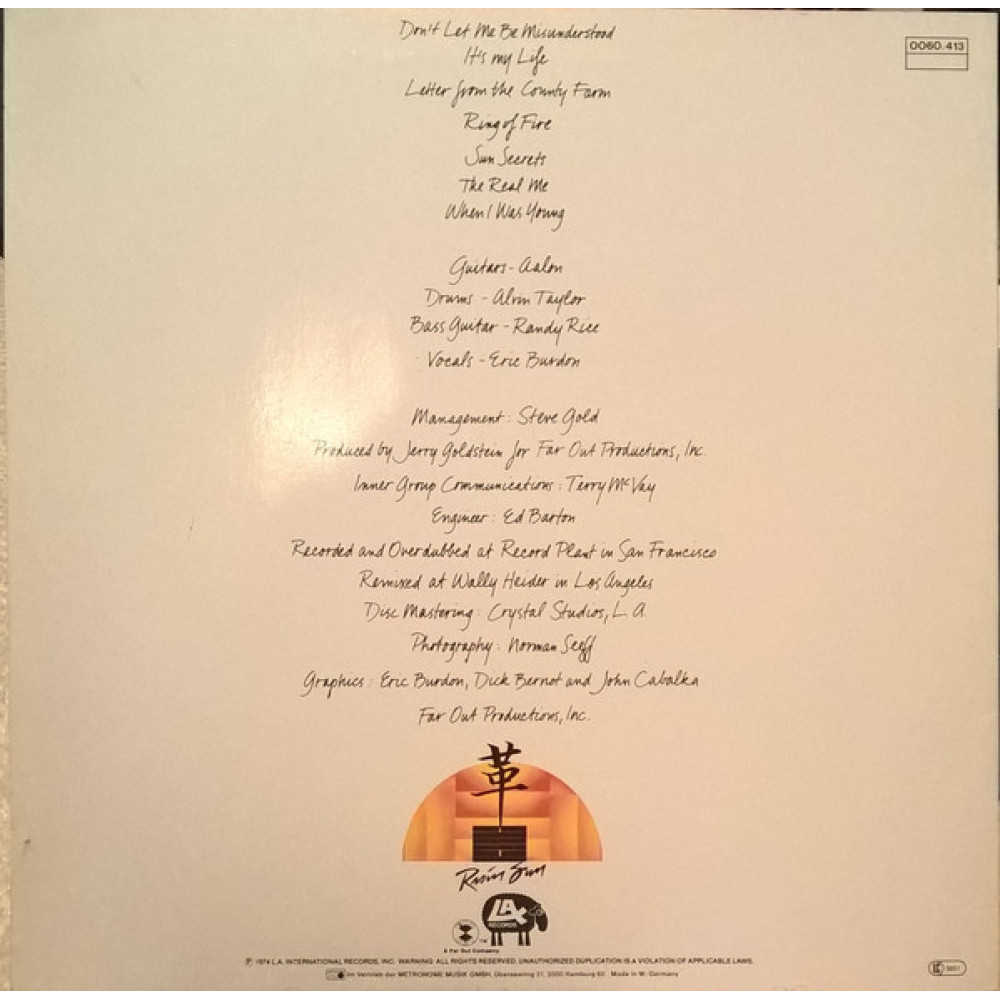 Eric Burdon Band, Sun Secrets (1974) (LP)