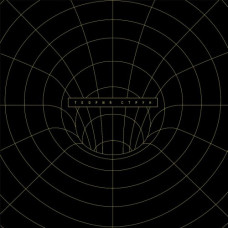 Чайф - Теория Струн (CD)