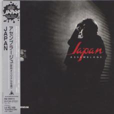 Japan, Assemblage (1981) (Mini LP) Japan Edition