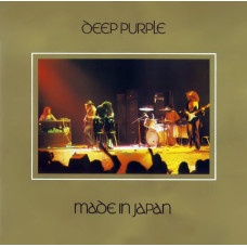 Deep Purple - Made In Japan (2LP)