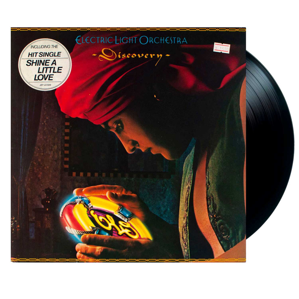 Electric Light Orchestra - Discovery (LP) Electric Light Orchestra - Discovery (LP)