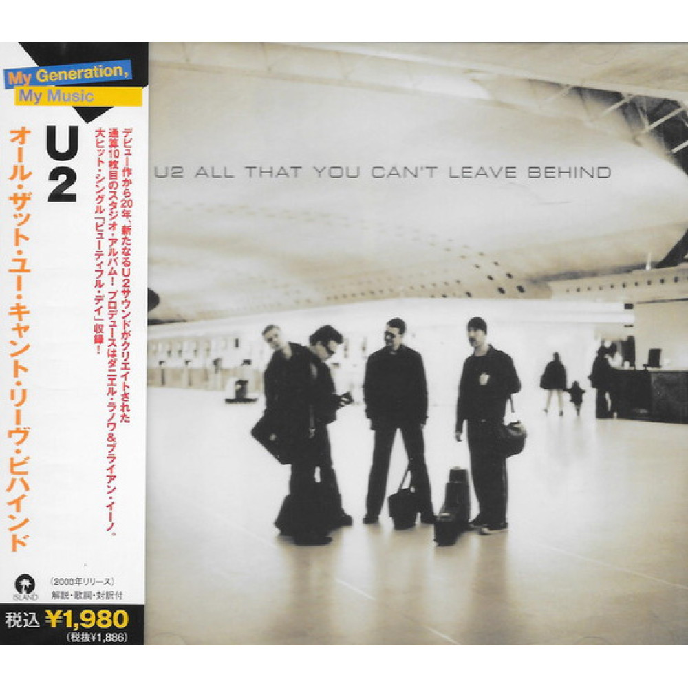 U2 - All That You Can T Leave Behind (CD)