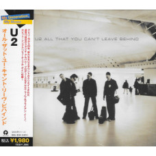 U2 - All That You Can T Leave Behind (CD)