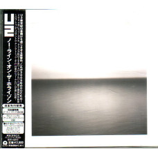 U2, No Line On The Horizon (Japan Ed.)