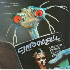 Roger Taylor, Fun In Space (LP)