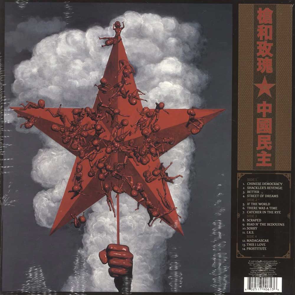 Guns N' Roses - Chinese Democracy (2LP)