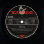 Boney M. - Love For Sale (LP)
