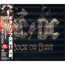 AC/DC, Rock Or Bust (Japan)