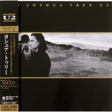 U2, Joshua Tree (1987) (Japan)