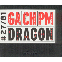 Geri Allen, Charlie Haden, Paul Motian, In The Year Of The Dragon (1989)