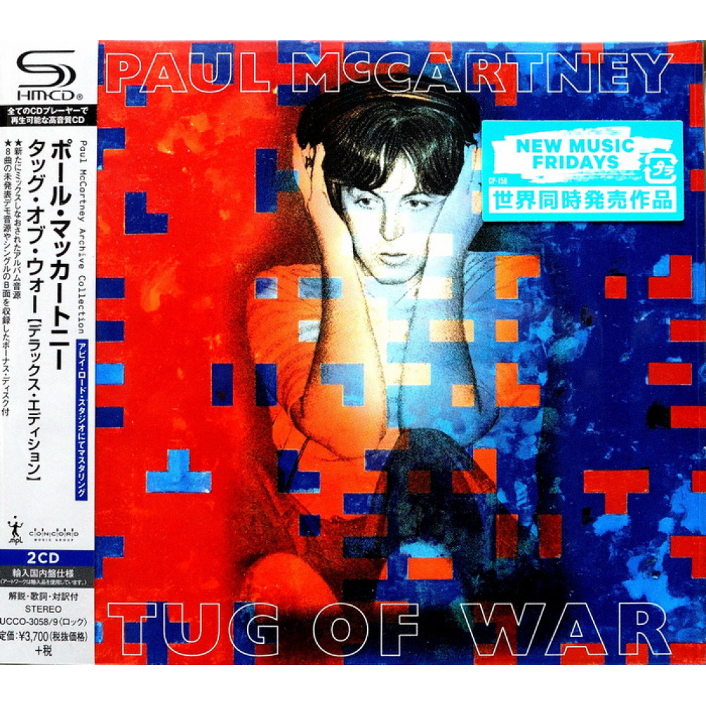 Paul Mccartney - Tug Of War (SHM-CD)