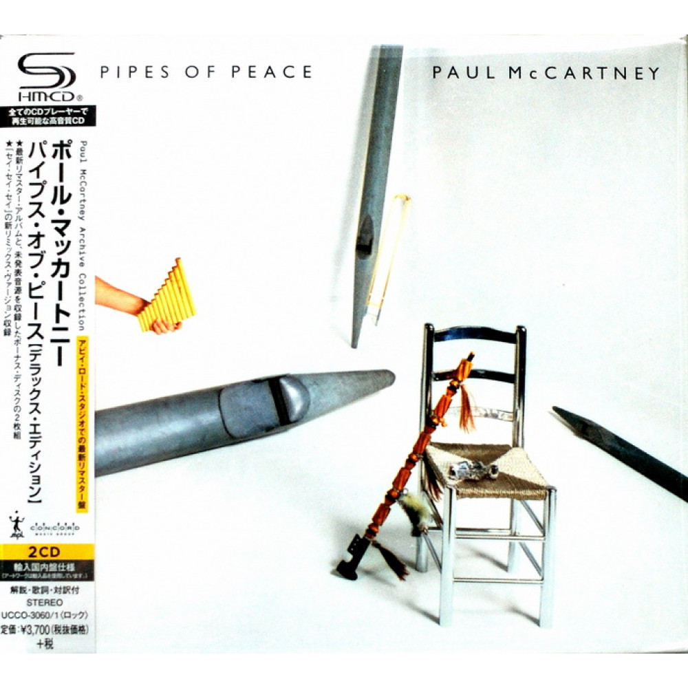 Paul Mccartney - Pipes Of Peace (2SHM-CD)