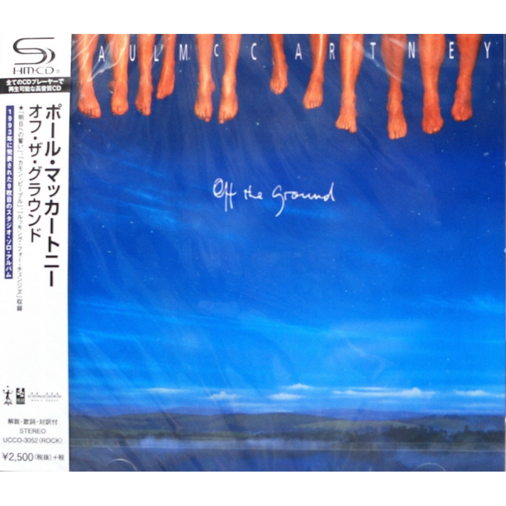 Paul Mccartney - Off The Ground (SHM-CD)