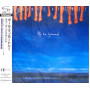 Paul Mccartney - Off The Ground (SHM-CD)