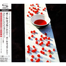 Paul Mccartney, Mccartney (1970) (Japan Ed.) (SHM-CD)