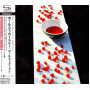 Paul Mccartney, Mccartney (1970) (Japan Ed.) (SHM-CD)