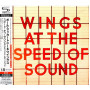 Wings - At The Speed Of Sound (Special Japan Ed.) (2 CD)