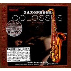 Sam Taylor, Saxophone Colossus (HD Mastering CD)