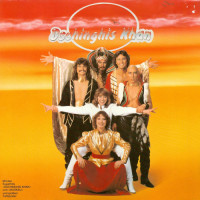 Dschinghis Khan, Dschinghis Khan (LP)