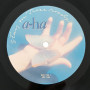 a-ha - Stay On These Roads (LP)