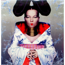 Bjork - Homogenic (LP)