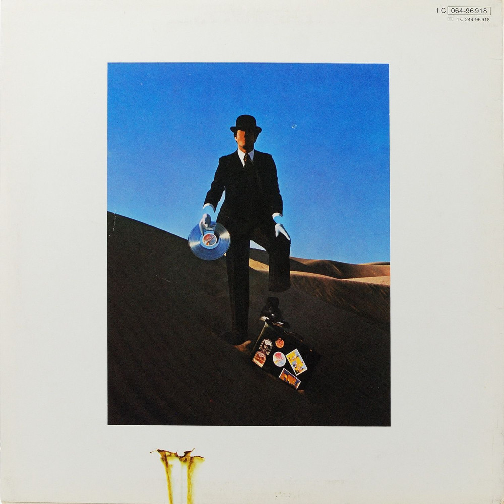 Pink Floyd, Wish You Were Here (LP)