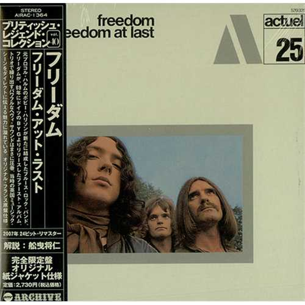 Freedom - Freedom At Last (Mini LP) (Japan Ed.) (CD) Freedom - Freedom At Last (Mini LP) (Japan Ed.) (CD)
