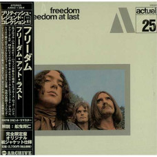Freedom - Freedom At Last (Mini LP) (Japan Ed.) (CD)