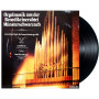 Br. Clemens Hamberger OSB, Louis Vierne, Josef Rheinberger – Orgelmusik Aus Der Benediktinerabtei Münsterschwarzach (LP)