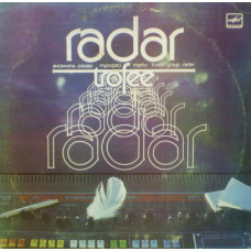 Radar, Trofee (LP)