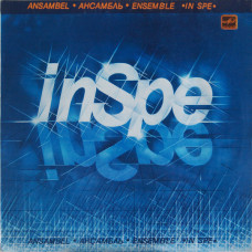 In Spe, Ensemble .in Spe. (LP)