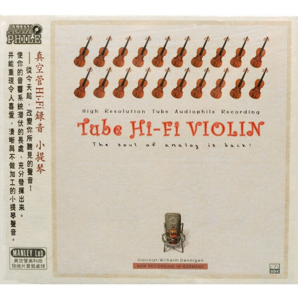 Various - The Tube Hi-Fi Violin High Resolution Tube Audiophile Recording (CD)